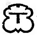 File:Sha-001 1967 085 02882 Tavannes Logo.jpg
